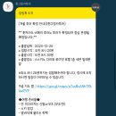 하이하이투어 주식회사 | 3 : 삿포로 비에이 버스투어, 흰그림자투어 비에이, 비에이투어 예약, 비에이투어 추천, 비에이 준페이...