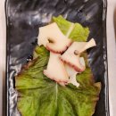 신화식자재마트
