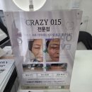 남구-015 이미지