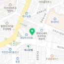 태평양 리드팜 약국 이미지