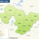 쌍치시산초등학교 이미지