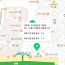 우리은행앞 이미지