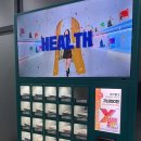 을지 골프존 이미지