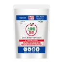 (주)오션글로벌 네이버블로그
