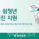 경남종합관광정보센터 이미지