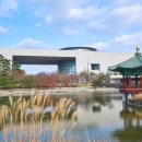 국립중앙박물관 이미지