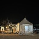 즐거운 | 보령 펜션 무창포 즐거운집 내돈내산 후기