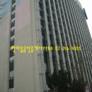 고려아카데미텔 이미지