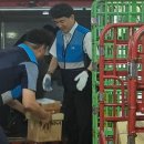 지사우체국 이미지