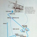 호산필방