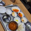 감나무집 이미지