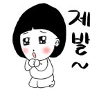 여울음악학원