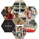 김승주미용실