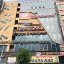 제이제이샤인 이미지