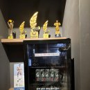 대신동주민센터 | 부산 서구 대신동 PT 전문 퍼스널짐 내돈내산 후기