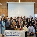 민등농장 이미지