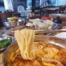 밀양밀면맛집