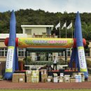 가덕초등학교 이미지