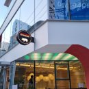 CU 논현강남점 이미지