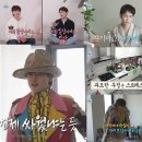 명선약국 | [마뗑킴/빈티지]H.o.T한 여자들의 은밀한 파티가 궁금하다면 •••