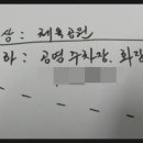 신길공원 화장실 이미지