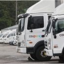 새벽알유통 이미지