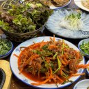 외포9번횟집 이미지