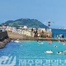빛나수산 - 아산시 서부북로 876-1 | 빛나수산