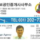 황골신명·한국 이미지