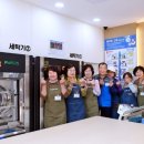 이불빨래방 이미지