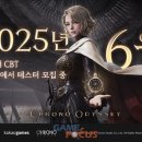 (주)몬스터게임즈 이미지