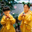 GS25광교센트럴 | 고마워토토 광교점, 비 오는 날 '잎채소 우산' 쓰고 온 우리 아이들
