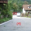 수동면 수산1리 이미지