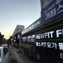 가원스크린골프 | 울산 골프 연습은 여기! 가원스크린 골프 후기