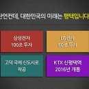 서정스마트빌듀오3차 이미지