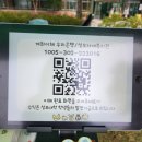 성모대학인들의 축제 &#34;열정제&#34;