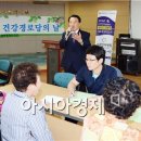 쌍촌경로당 이미지