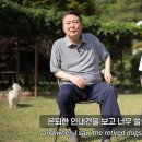 감사원