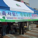 고태영내과의원 이미지