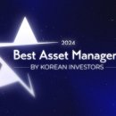 인프라파트너스매니지먼트 한국경제