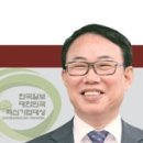 다인종합건설(주) 이미지