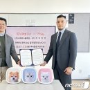 바이탈스페이스 이미지