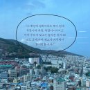 망양로 네이버블로그