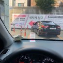 행복셀프주유소 이미지