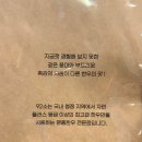 92소명품한우에이스하이엔드지점 이미지