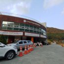 수리산 임도오거리 화장실 이미지