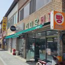 고령백의원 이미지