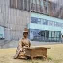 경상북도교육청 영주선비도서관 | 경상북도교육청 영주선비 도서관/북 퍼퓸 만들기 보조강사 경북 대구 단체 출강 달성군 테크노폴리스...