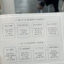 여울초등학교 | 전주 서신동 미용실 “정원헤어” - 911 모발클리닉 리얼 후기