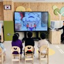 구정초등학교 | [강원 강릉 디지털] 건강한 겨울을 보내요! 구정초등학교 병설유치원 인터랙티브 리터러시 수업 후기